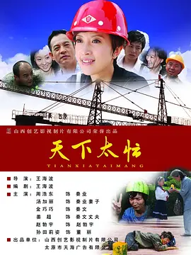 老子爽够了就放了你h