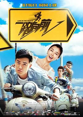 老子爽够了就放了你h